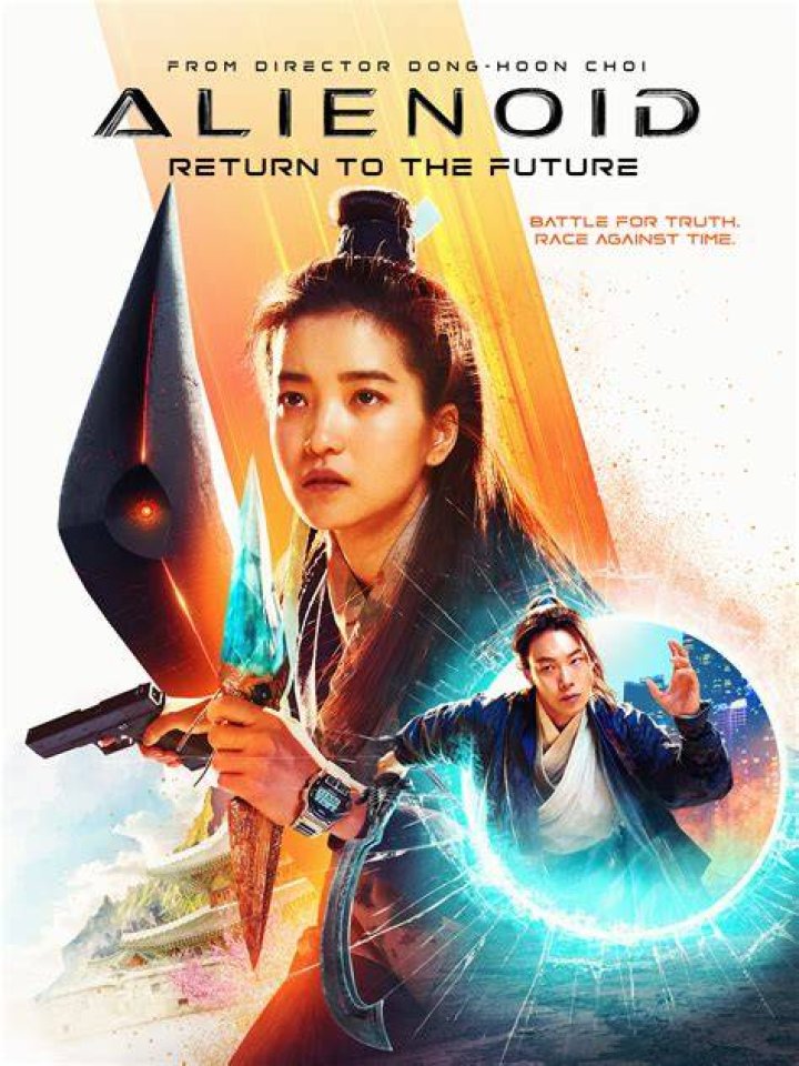 Alienoid: Return to the Future &ndash; Exploring the Sci-Fi Phenomenon
