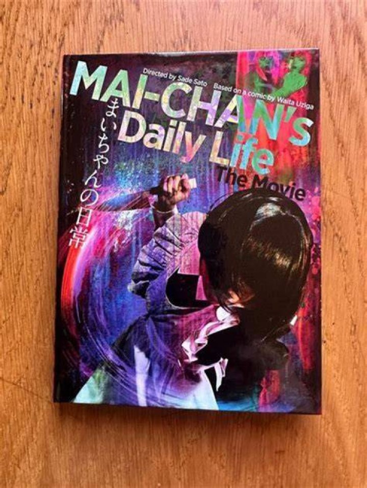 Mai Chan's Daily Life Plot: A Deep Dive into the Beloved Anime Series
